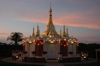 The Pagoda IMCNSW at dusk
